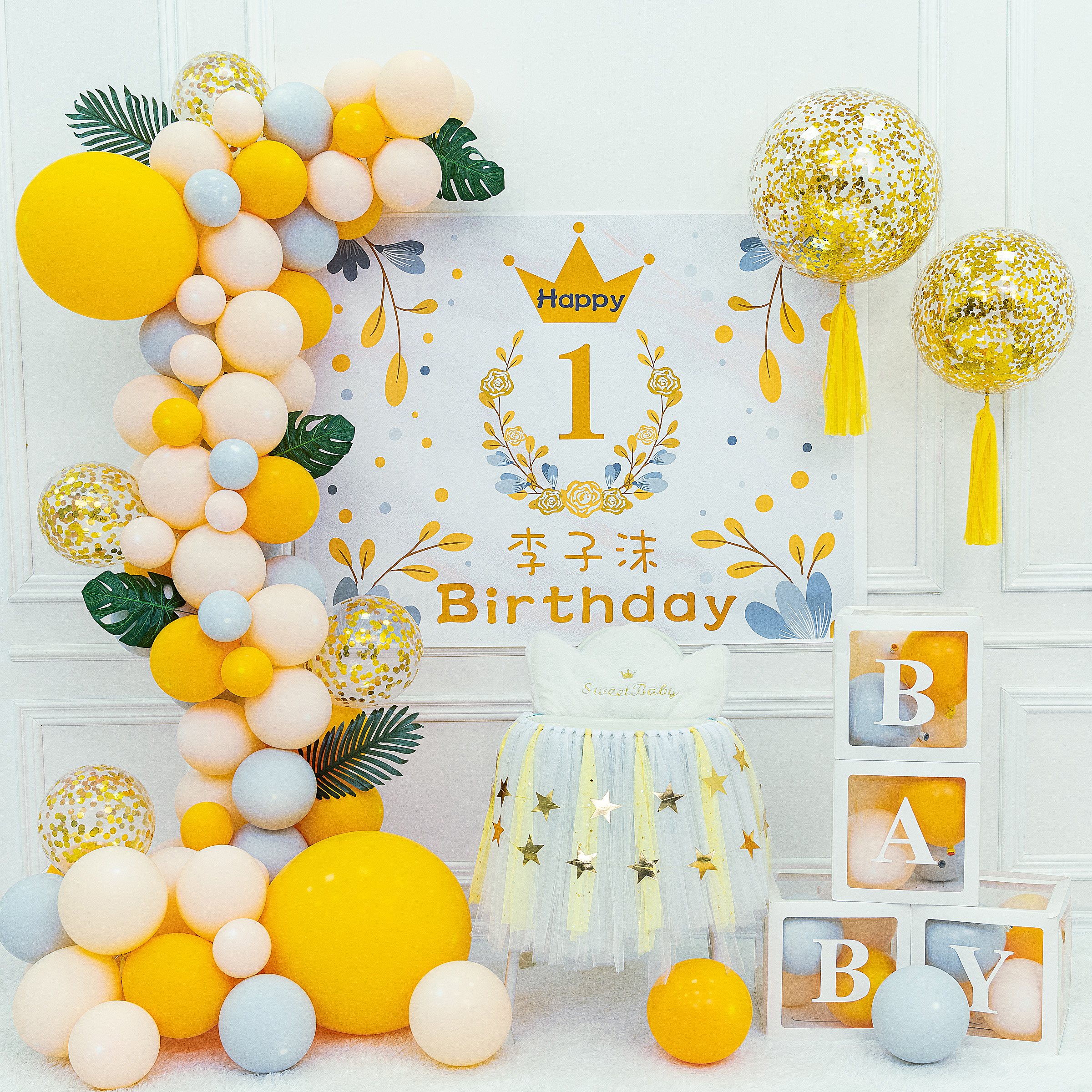 Boys and girls baby 1st birthday arrangement ins net red balloon full moon 100 days 100 days banquet background wall decoration