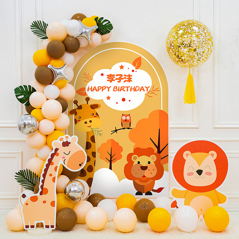 Children male 1 female 2 baby 1st birthday layout decoration scene 100 days and 100 days banquet package balloon background wall