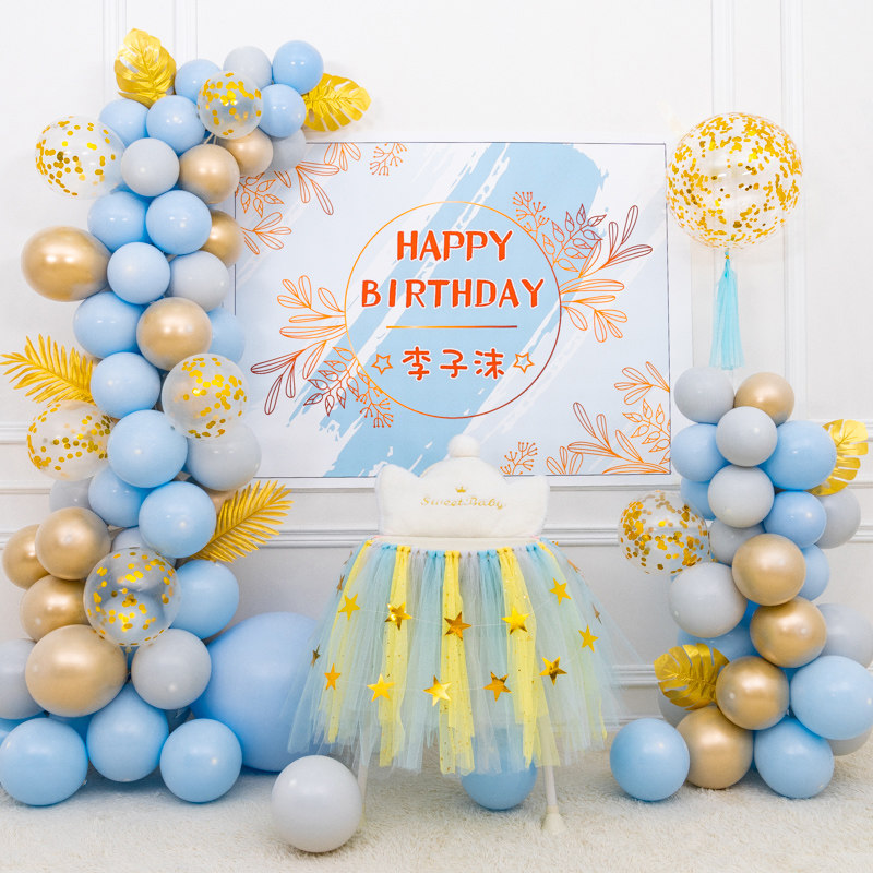 Baby's 1st birthday decoration custom poster hundred days full moon scene arrangement in air balloon chain decoration