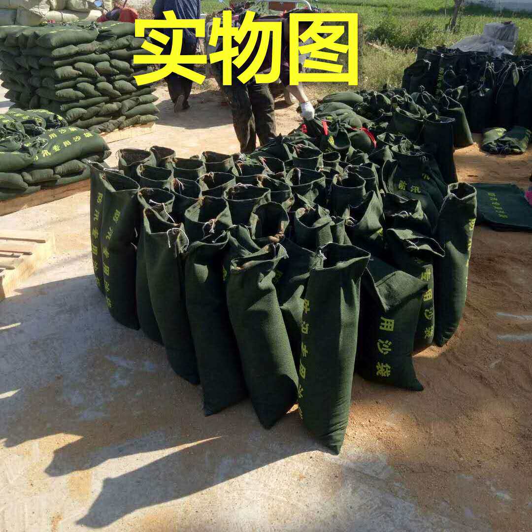Burlap мешок 吸水膨胀麻袋防汛麻袋吸水膨胀麻包袋沙袋防洪沙包应急阻水麻袋包