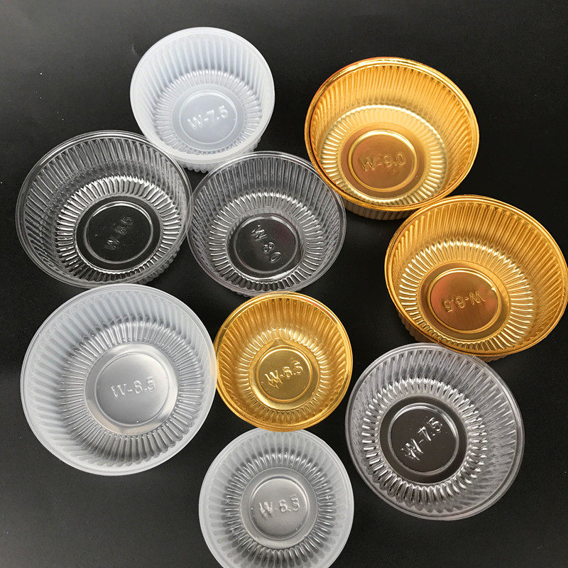 50克100克透明圆形月饼托蛋黄酥托盘年糕糕点内托饼干内衬塑料托
