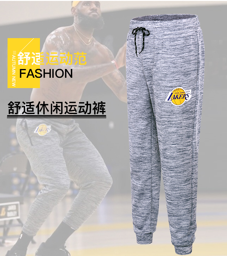 Lakers Clippers Warriors Sports Basketball Trousers Men's Loose Beamed Foot Autumn Casual Knitted Pants Training Equipment