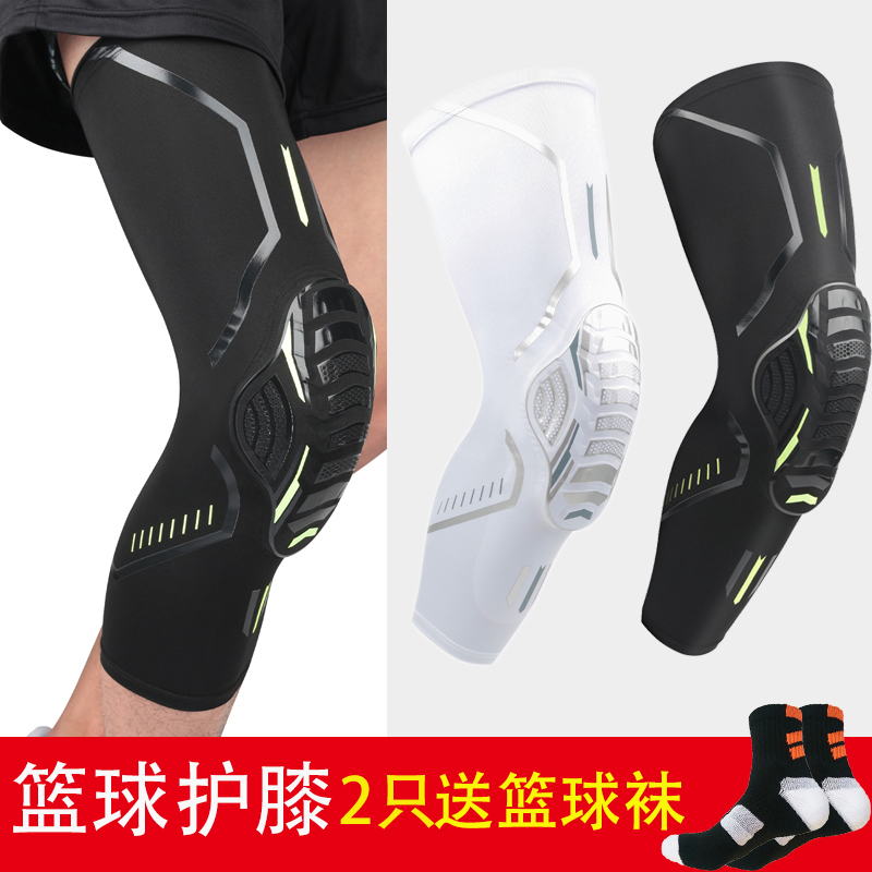 Basketball Care Knee Male Professional Knee Honeycomb Anticollision Summer Thinnest Training Sports Leg student equipped with protective gear-Taobao