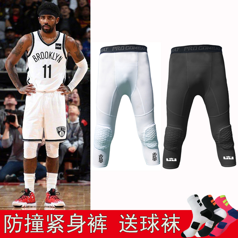 Basketball Tight Fit Seven Pants Kneecap Kneecap Kneecap Honeycomb Anticollision Inner Lap Pants Socks With Leg Guard Sport Protection Ball