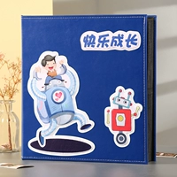 Звездный голубой рост