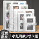 3寸拍立得相册小卡收纳册ins风追星明信片收纳电影票小卡影集