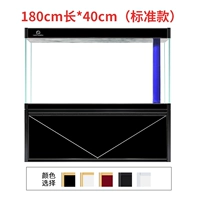 Стандартный холодный черный 180*40*90 [доступно 5 цветов