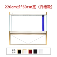 Модернизированная платина 220*50*90 Доступно 5 цветов [черный, красный, платиновый, янтарный, холодный черный]