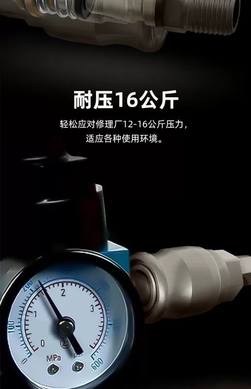Thép carbon tự khóa loại C khớp máy bơm không khí phụ kiện máy nén khí súng hơi nhỏ ống oxy nhanh nam và nữ đầu khí nén dụng cụ đầu nối hơi nhanh đầu nối ống hơi 6mm