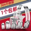 Товары от 卓基官方旗舰店