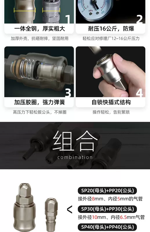 Thép carbon tự khóa loại C khớp máy bơm không khí phụ kiện máy nén khí súng hơi nhỏ ống oxy nhanh nam và nữ đầu khí nén dụng cụ đầu nối hơi nhanh đầu nối ống hơi 6mm