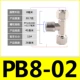PB8-02