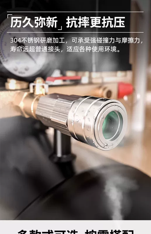 Ống dẫn khí bằng thép không gỉ 304 đầu nối nhanh loại c tự khóa lắp nhanh máy bơm không khí bộ sưu tập phụ kiện máy nén khí đầu nam và nữ chịu áp lực cút nối khí nén t nối khí nén
