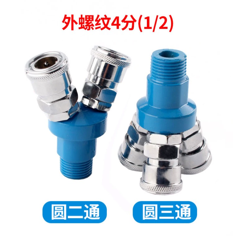 Đầu nối nhanh khí nén loại c Đầu nối nhanh khí nén tròn hai chiều SMY Đầu nối nhanh ba chiều máy bơm không khí Đầu nối máy nén khí tròn đầu nối ống dẫn khí dau noi nhanh khi nen
