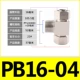 PB16-04