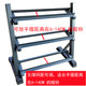 Dumbbell Rack for Home Gym, Three-Layer Rack for Placing Dumbbells, Small Three-Piece Personal Training Dumbbell Rack
