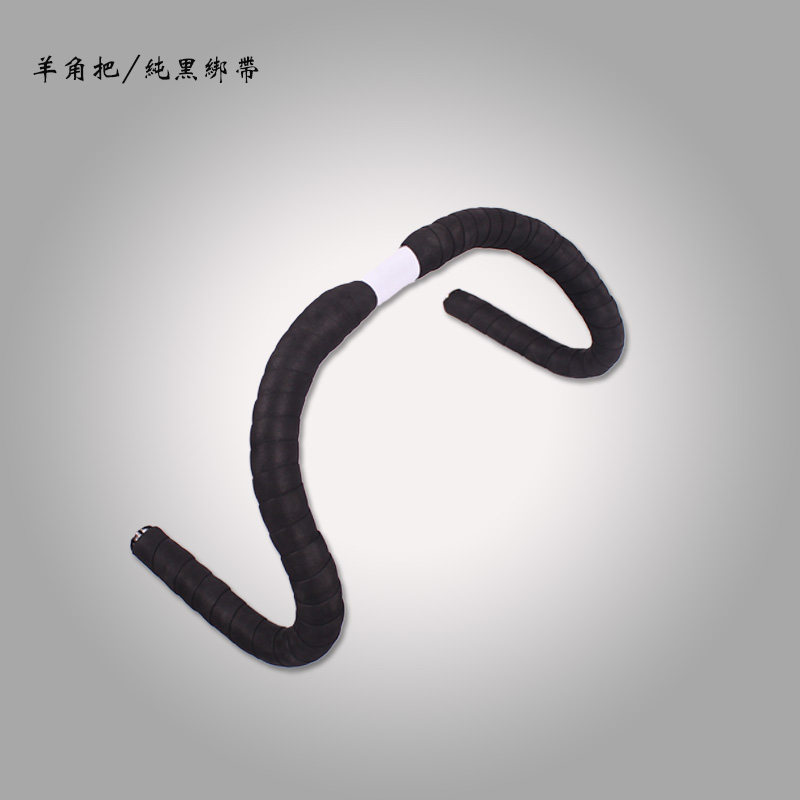 Dead flying horn handle horn handle with strap aluminum alloy handlebar sheep head handle cow head handle with strap