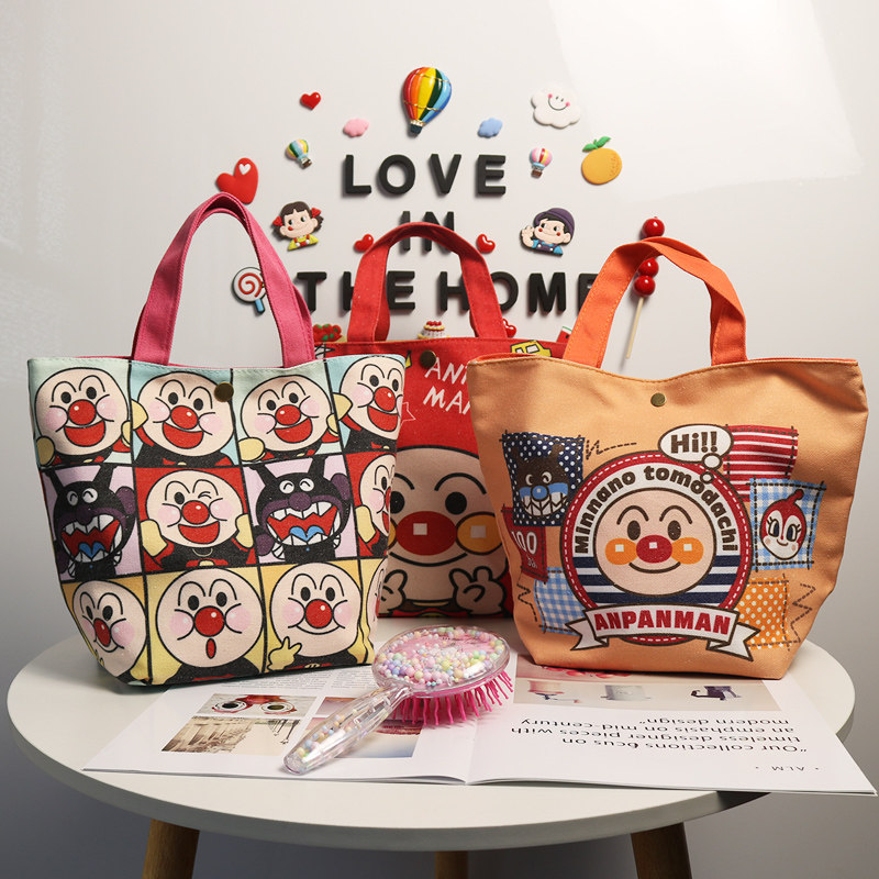 Children's trumpet student tote bag cartoon Japanese style cute Anpanman canvas lunch bento bag