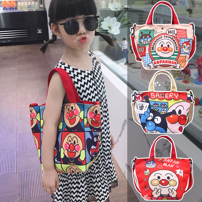 Elementary school bento with handbag canvas cute cartoon bread superman mommy with lunch children's bento meal bag