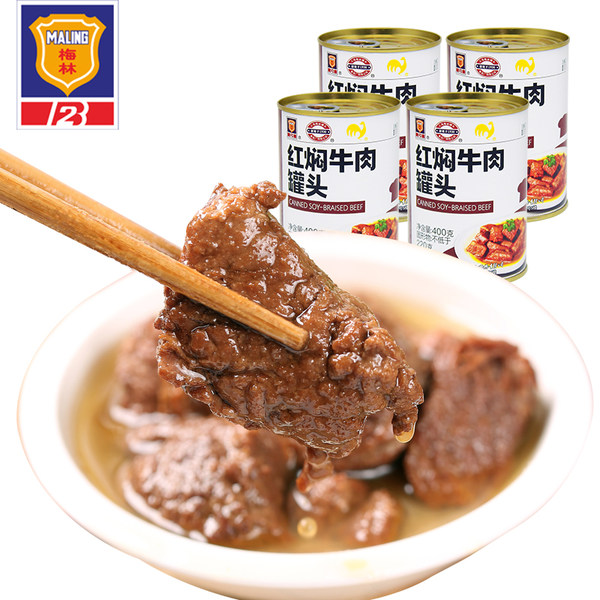 中华老字号 上海梅林 红焖牛肉罐头 400g*4罐 天猫优惠券折后￥96.9包邮（￥106.9-10）