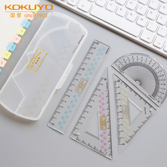 Japan's KOKUYO national reputation light color cookie set ruler exam students use geometric drawing painting measurement chart with ruler acrylic four-piece set ruler triangular plate ruler + protractor + wave ruler