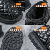 Сетчатая демисезонная обувь, демисезонные утепленные туфли, сапоги, популярно в интернете, в западном стиле