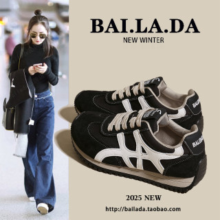 Fashion hot style moral training shoes for women