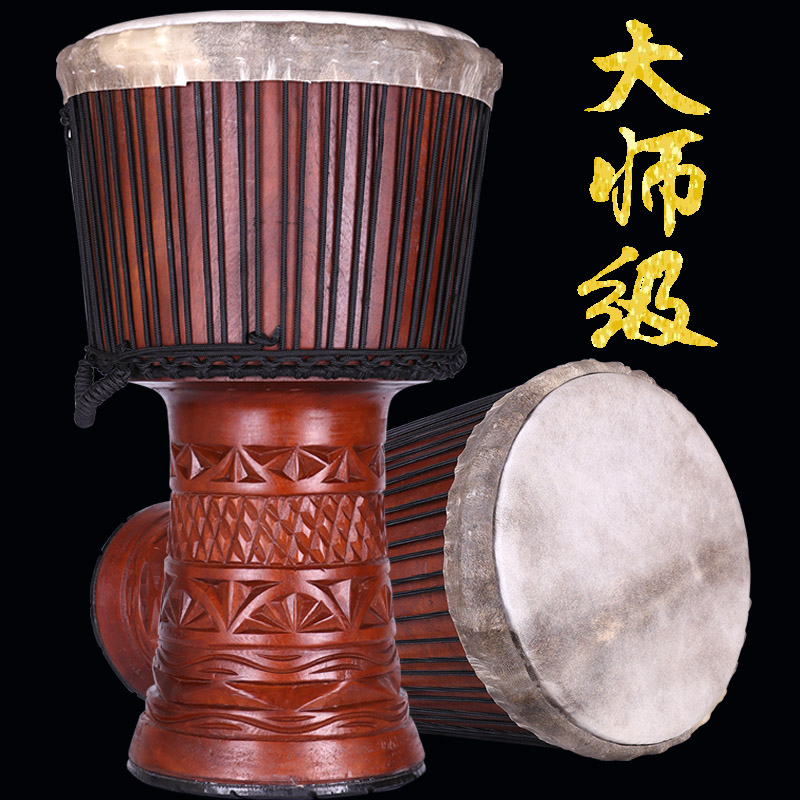 African hand 13 inch 14 inch sheepskin beginner playing Lijiang hand whole wood hollowed instrument