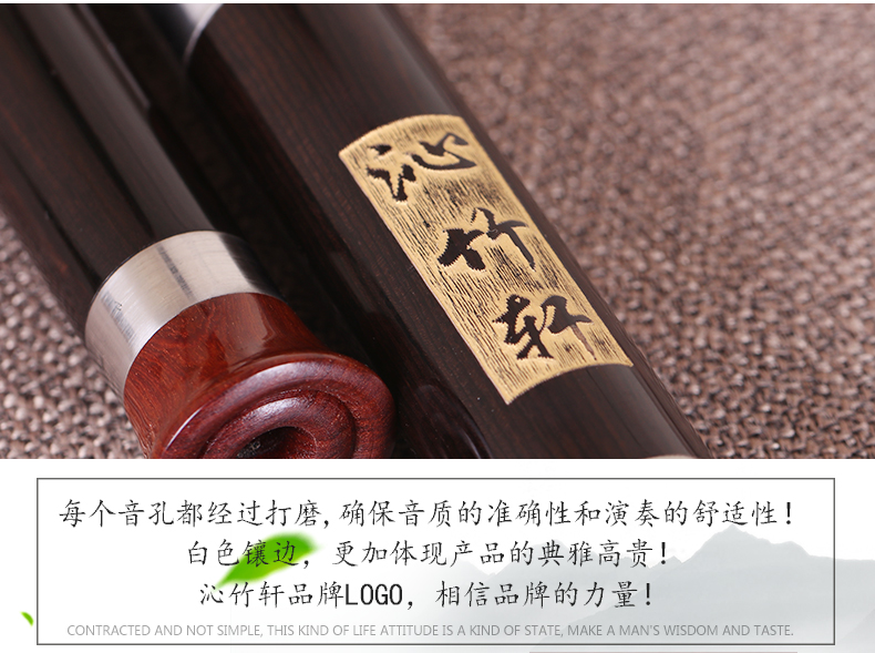 Ống đôi Bawu Gỗ đàn hương đen F + âm B thấp hơn G + C loại nhạc cụ Bawu Cross thổi sinh viên - Nhạc cụ dân tộc giá sáo trúc