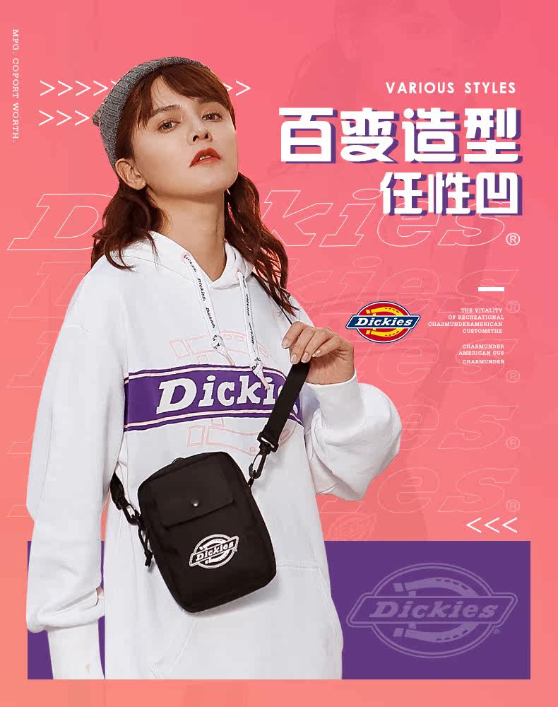 Dickies 帝客 休闲斜挎包 图4
