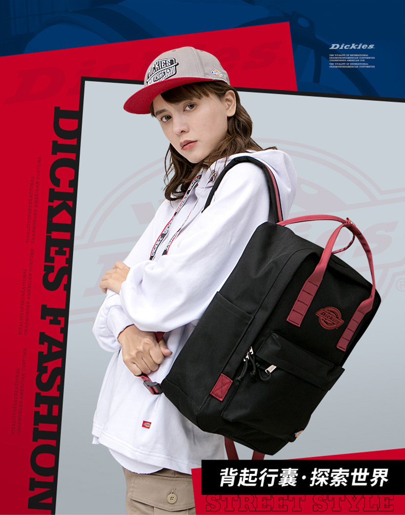 Dickies 防泼水潮牌双肩包 百搭背包 图1