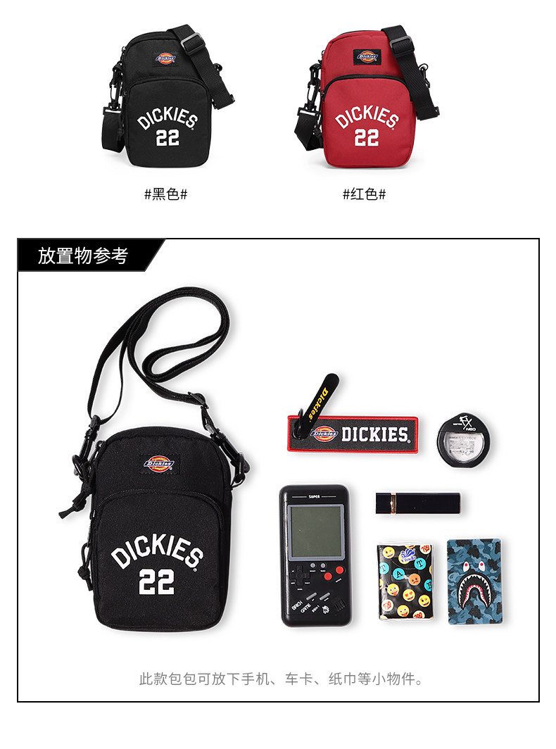 Dickies 帝客 休闲斜挎包 图3
