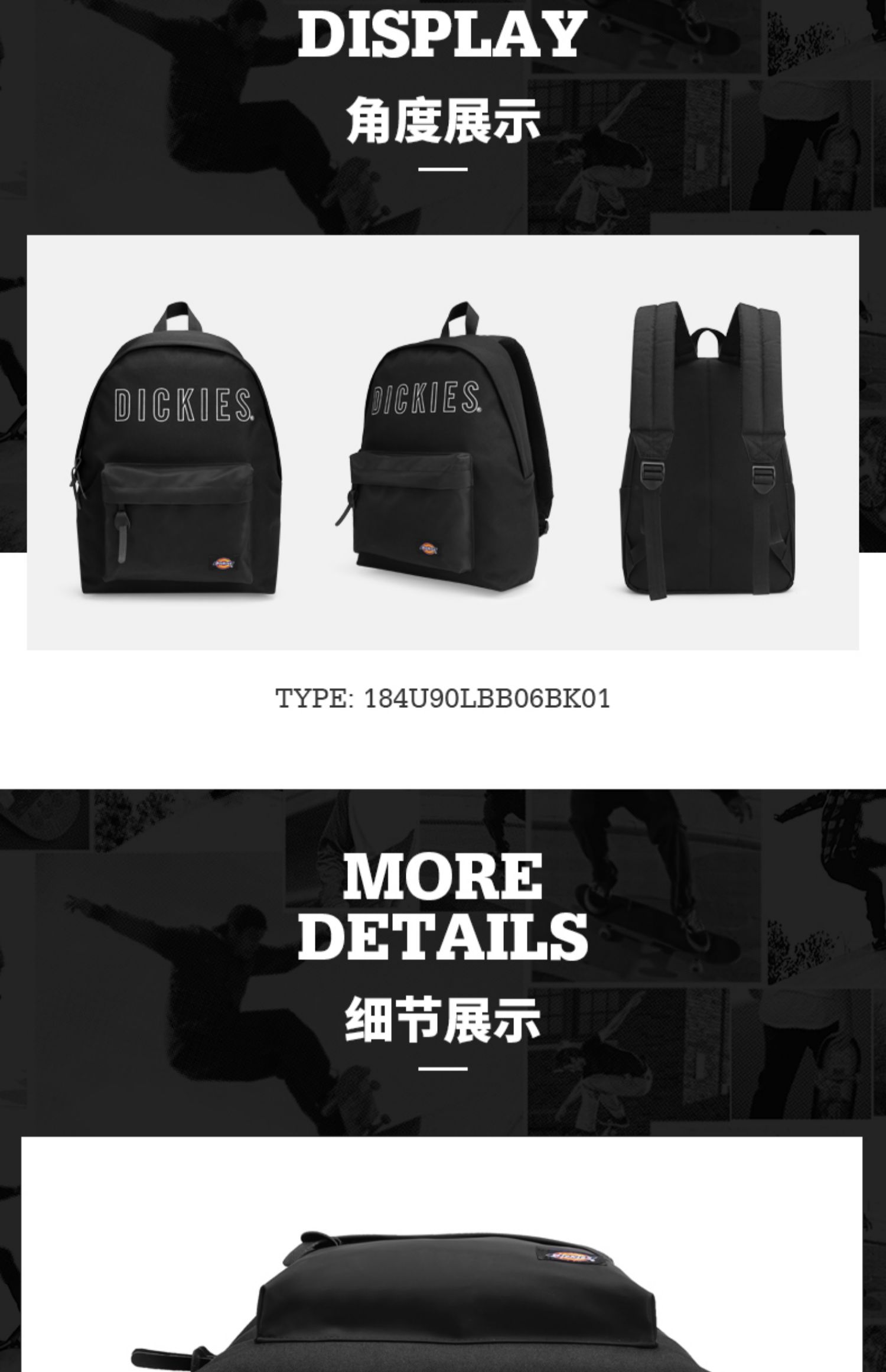 Dickies triều hoàn toàn mới logo thêu ba lô nam và nữ sinh viên túi lưới đỏ nhỏ ba lô đen S030-6 - Ba lô các mẫu balo đẹp cho nữ