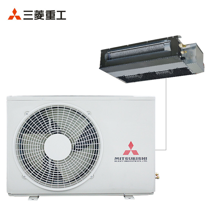 Mitsubishi Heavy Industries fixed frequency duct machine SRUD25S 35S 50S SRUD75S central air conditioner 1-3 hp without pump
