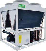 Zhigao air-cooled module machine LSQWRF65M TA commercial cold water machine central air conditioning hotel factory 30