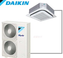 Large Jin 5 Smallpox Machine FNCQD205AA Large Gold Room Air Conditioning Ceiling Embedded New Country Demarcated Frequency