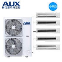 Oakes home central air conditioning DLR-140W DCZ6 three-room Two-hall home air conditioning Six-one-one-drag.