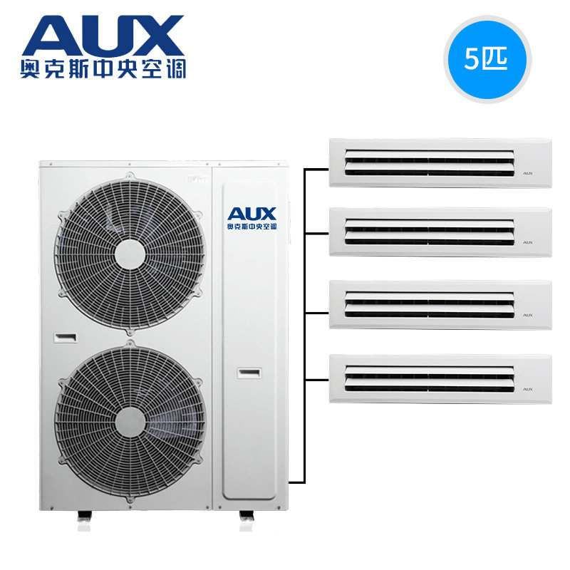 AUX Oakes 5 HAVE FALL HOME FASE FAQ FAVs DLR-120W DCZ7