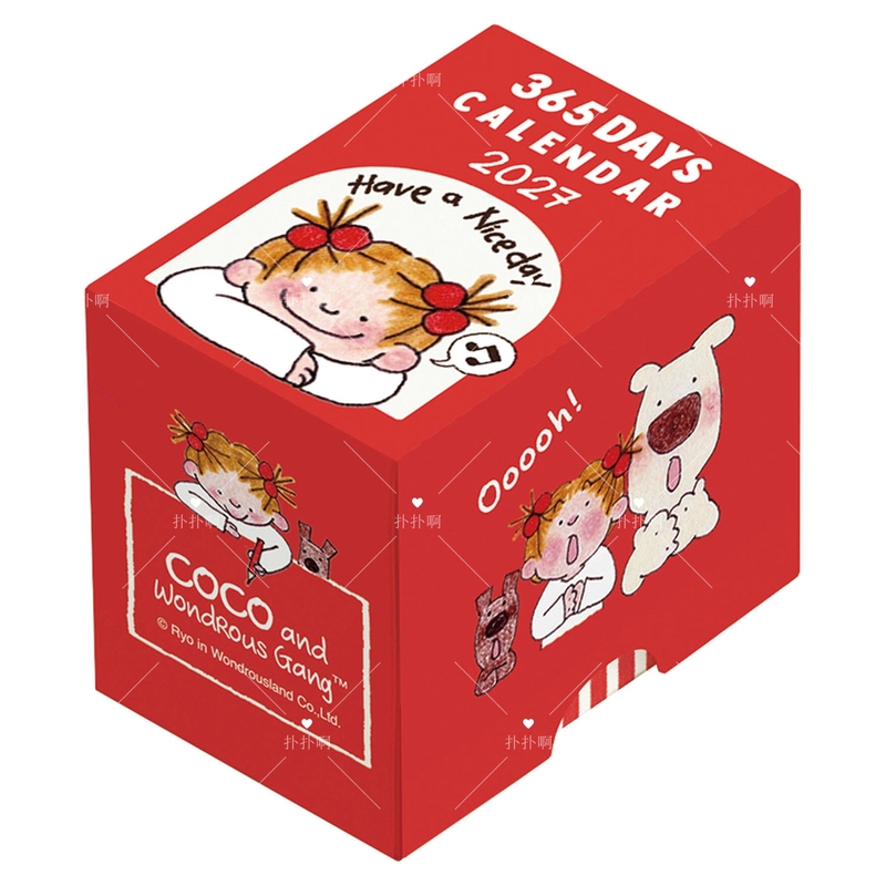 Japan Will Release the Coco Sauce 2027 Mini Tear-Off Calendar with 365 Days of Cartoon Patterns in September