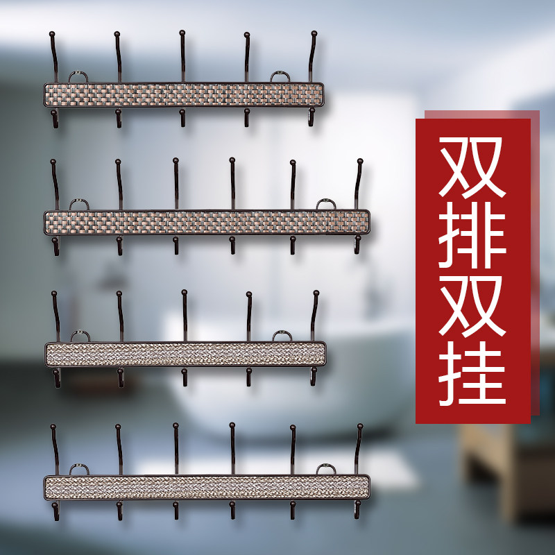 Creative hook three-dimensional pattern hanging coat hook behind the door Double row wall hook Wall hanging kitchen bathroom storage shelf