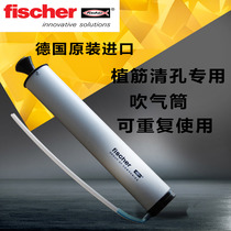 Huiyu cylinder drilling soot blowing