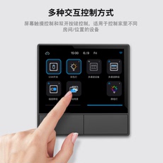 Интеллектуальный выключатель 易微联sonoff nspanel智能场景wifi开关恒温器温度多合一控制触摸