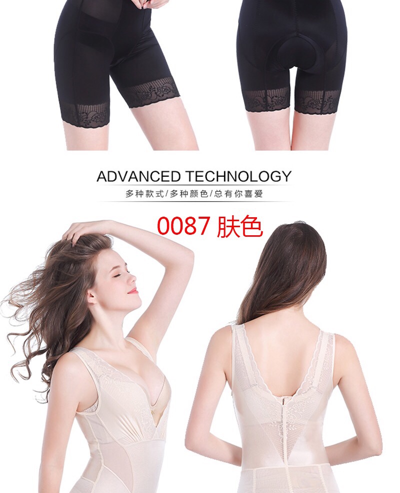 Sau sinh corset bó sát cơ bụng định hình đồ lót đích thực vẻ đẹp phù hợp với cơ thể phù hợp với - Một mảnh đồ lót một mảnh siêu mỏng