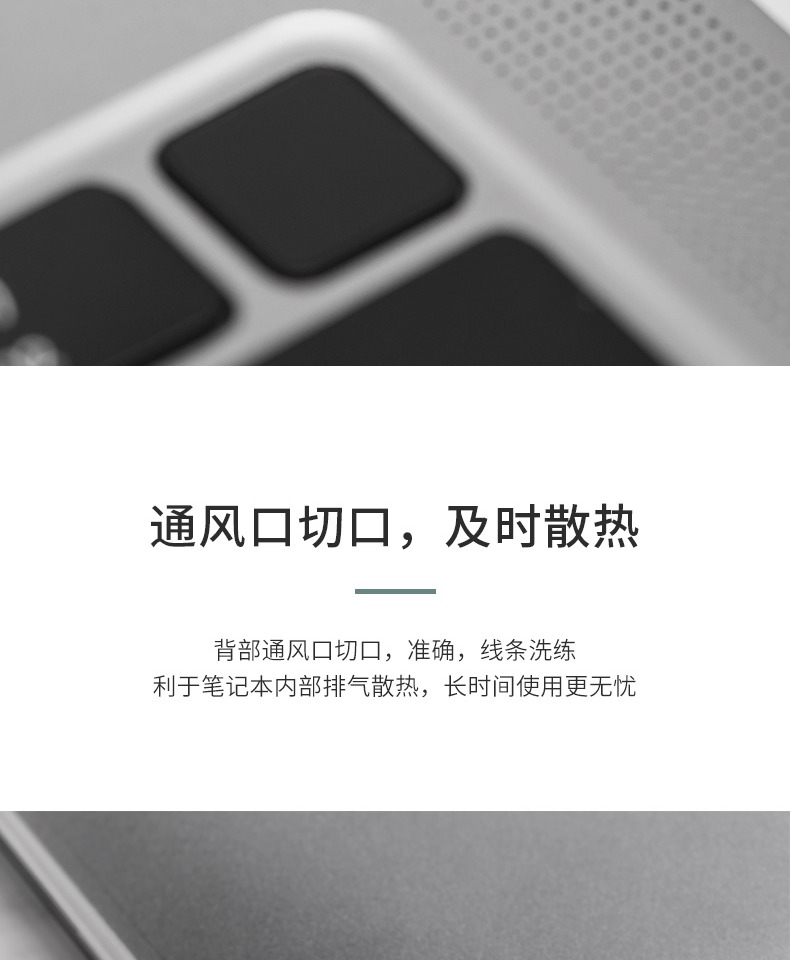 Ốp lưng Moshi Moss MacBookAir bảo vệ 13 inch 2018 macbook air Máy tính Apple - Phụ kiện máy tính xách tay miếng dán máy tính casio 570