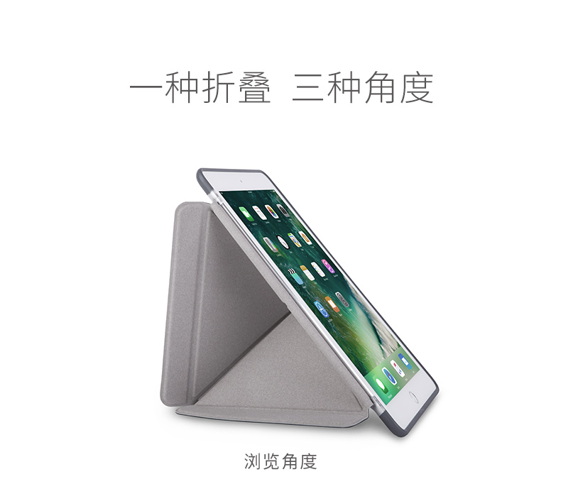 Ốp lưng máy tính bảng Moshi Moss Apple iPad 9.7 inch 2018 Vỏ iPad mới - Phụ kiện máy tính bảng bao da ipad 10.2