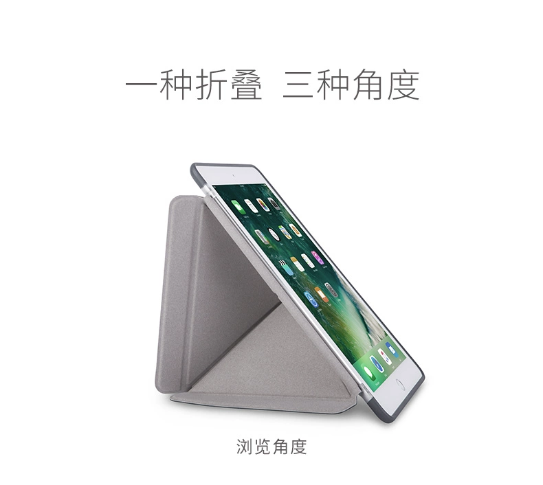 Ốp lưng máy tính bảng Moshi Moss Apple iPad 9.7 inch 2018 Vỏ iPad mới - Phụ kiện máy tính bảng