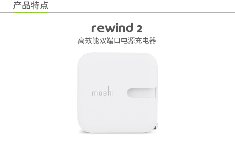 chargeur pour téléphones APPLE APPLE IPHONE6 PLUS - Ref 1291278 Image 8