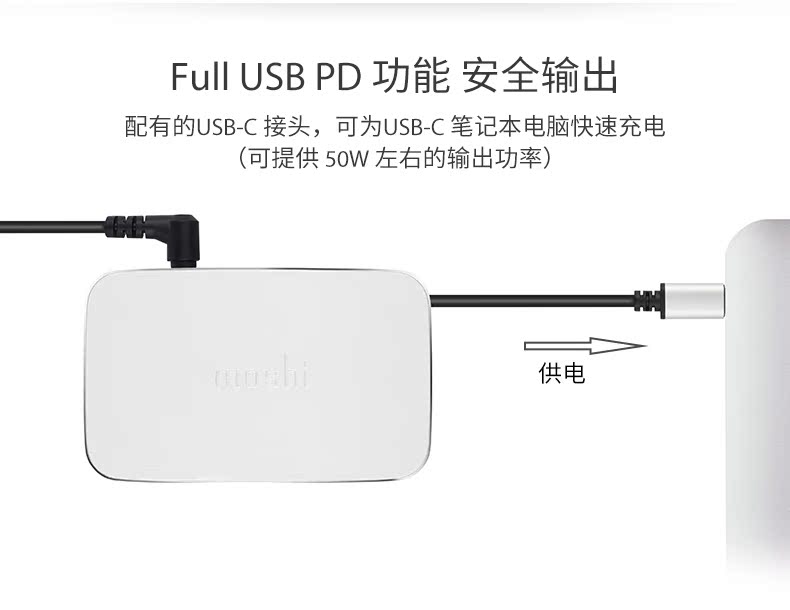 Moshi Moss Bộ chuyển đổi cáp mở rộng USB-C Thiết bị kết nối Type-c MAC Phụ kiện máy tính xách tay Apple Cổng mạng Gigabit Cổng kết nối TV HDMI - USB Aaccessories đèn led usb