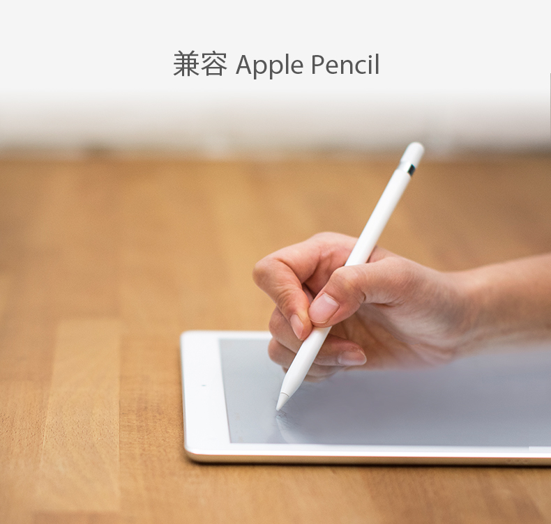 Moshi Moss ipad air3 / Pro 10,5 inch bao gồm phim màn hình chống lóa máy tính bảng - Phụ kiện máy tính bảng ốp ipad pro 11 2020