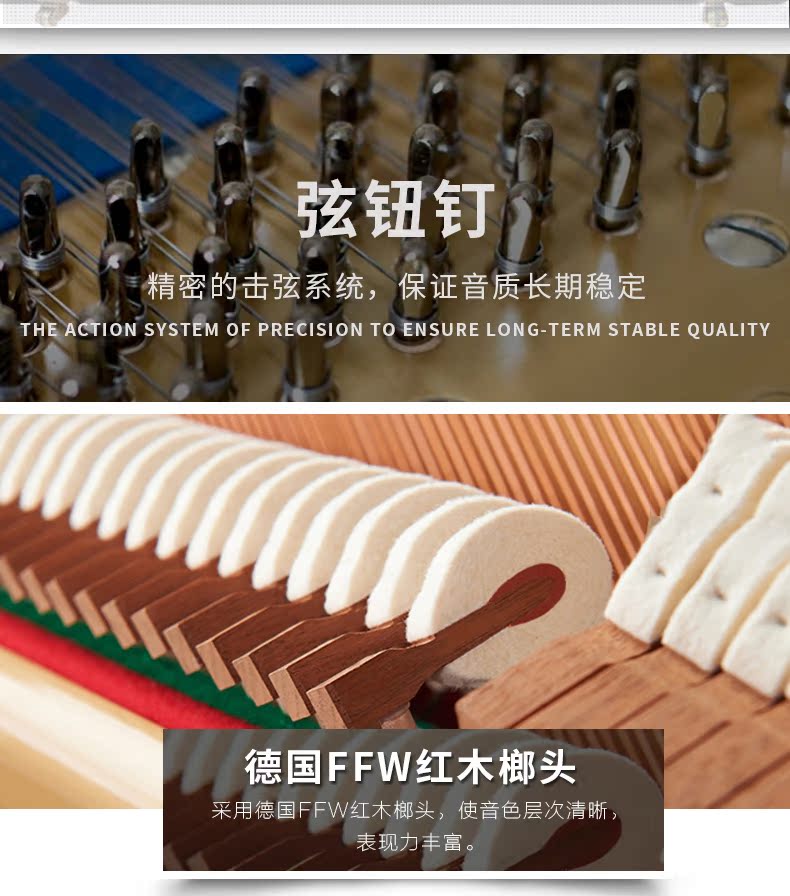 [Chín bài hát] Jin Siboge KU-122T dạy piano tại nhà với cài đặt gói tỉnh Sơn Tây - dương cầm piano perfect